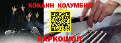 apvp Малгобек