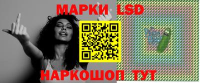 apvp Малгобек