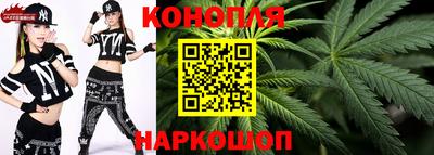 apvp Малгобек