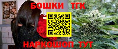 apvp Малгобек
