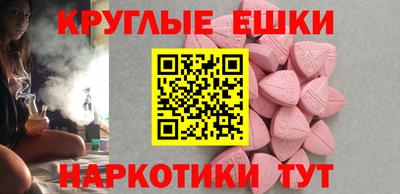 бутик Малоярославец