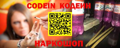 apvp Малгобек