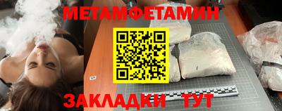 apvp Малгобек