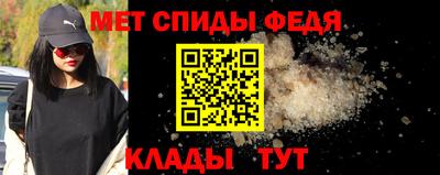 apvp Малгобек