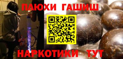 бутик Малоярославец