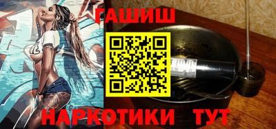 кристаллы Мариинск