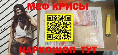 apvp Малгобек