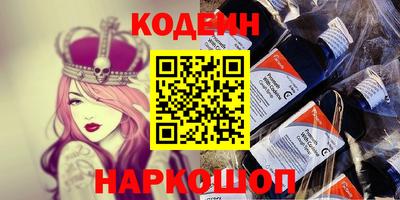 apvp Малгобек